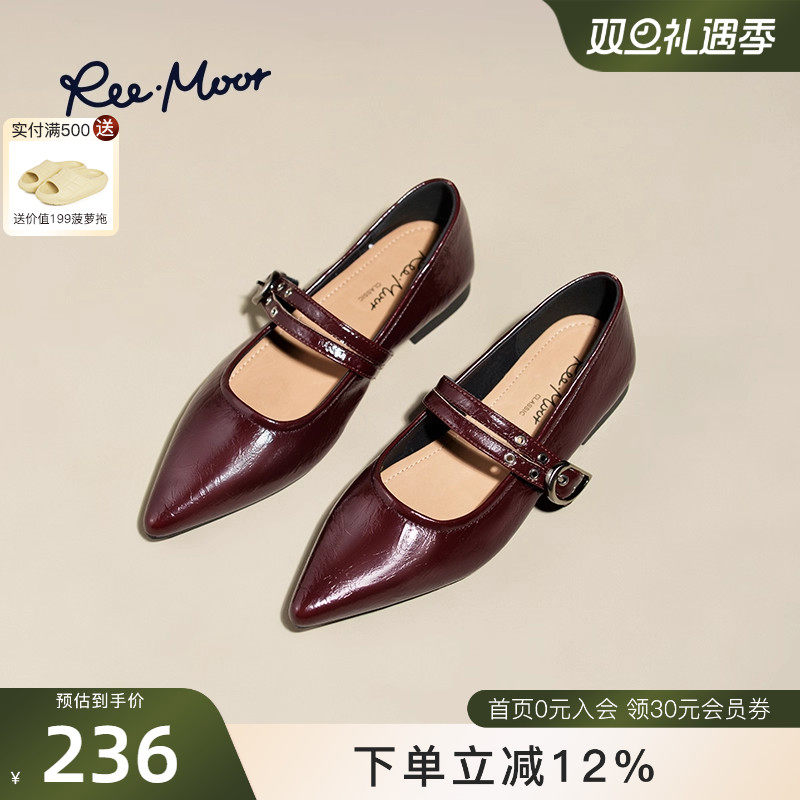 REEMOOR睿慕2025新款玛丽珍鞋秋冬时尚气质尖头平底鞋浅口