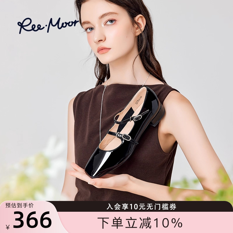 REEMOOR法式复古芭蕾鞋