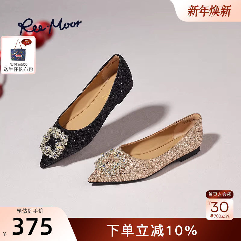 REEMOOR睿慕2025秋季新款法式复古尖头浅口单鞋水钻方扣平