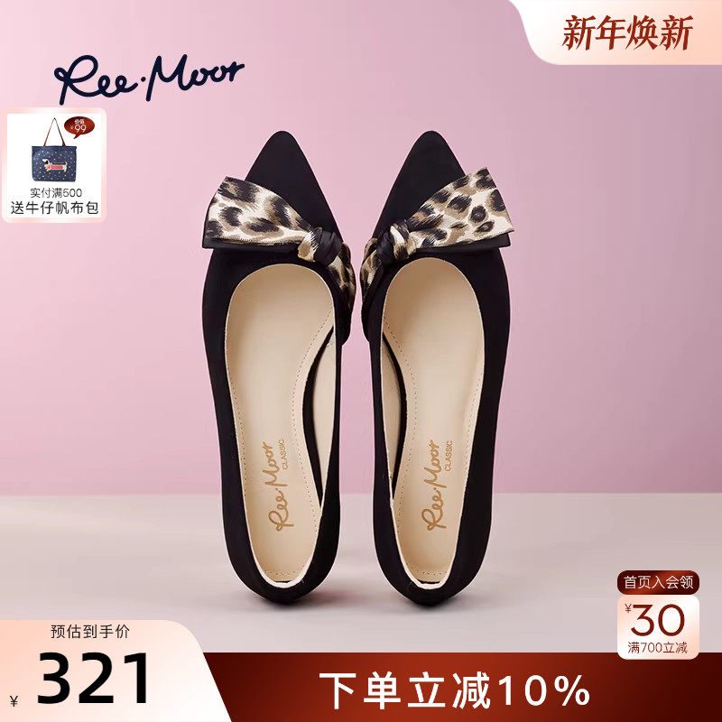REEMOOR睿慕2025秋季新款豹纹蝴蝶结浅口单鞋女粗跟尖头跟