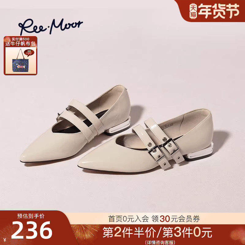 REEMOOR睿慕2025秋季新款复古尖头法式玛丽珍鞋粗跟单鞋增高女鞋,女鞋,玛丽珍鞋,淘宝优惠券,粉丝福利购,淘宝优惠卷