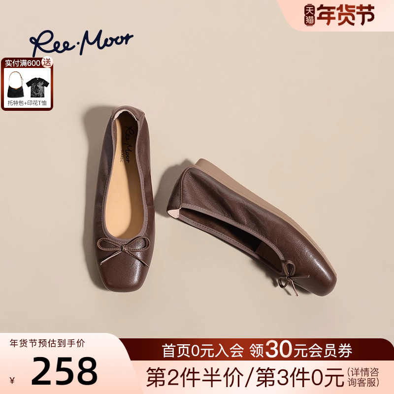 REEMOOR睿慕2024秋新款方头芭蕾鞋羊皮浅口单鞋平底鞋小皮鞋女鞋