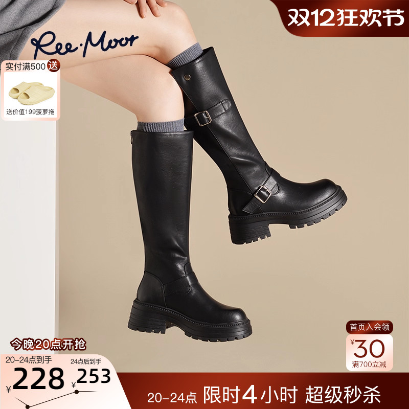 REEMOOR2025新款黑色厚底增高靴