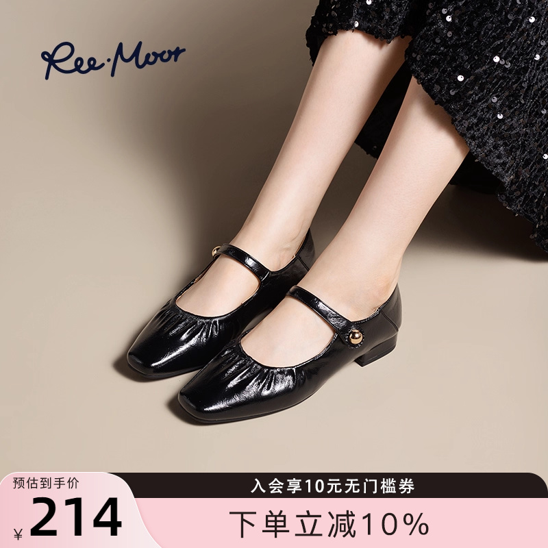 REEMOOR睿慕2025秋季新款小方头法式玛丽珍鞋通勤浅口粗跟单鞋女