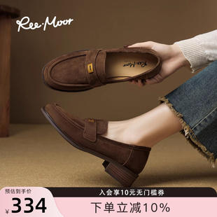 REEMOOR睿慕26春季新款法式复古绒面圆头乐福鞋厚底增高小皮鞋女