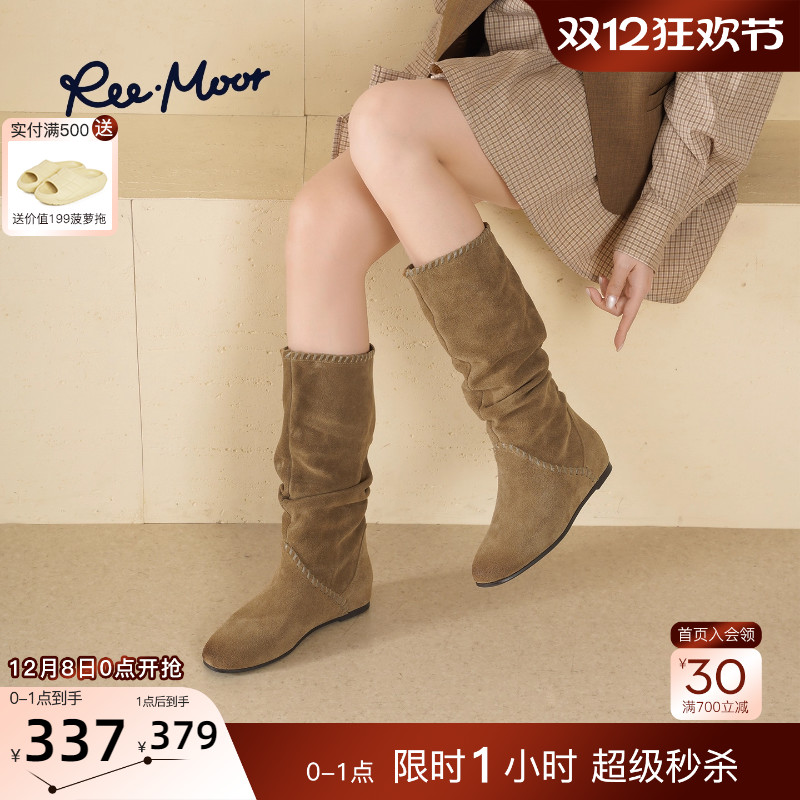 REEMOOR冬季新款复古骑士靴