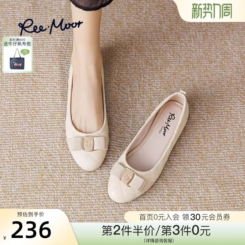 REEMOOR睿慕一脚蹬软底温柔平底单鞋圆头蛋卷鞋浅口船鞋豆豆鞋