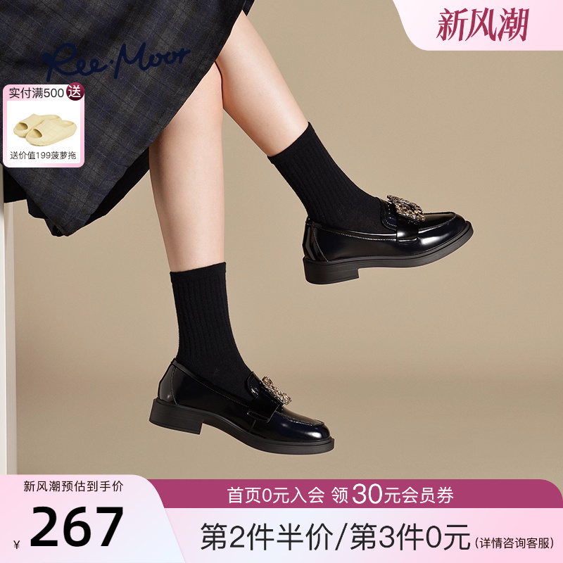 REEMOOR睿慕2025冬新款水钻方扣乐福鞋粗跟厚底增高一脚蹬女鞋