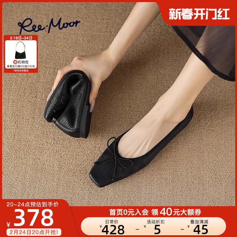 REEMOOR睿慕2024春季新款浅口平底鞋蝴蝶结蛋卷鞋软底单鞋女鞋