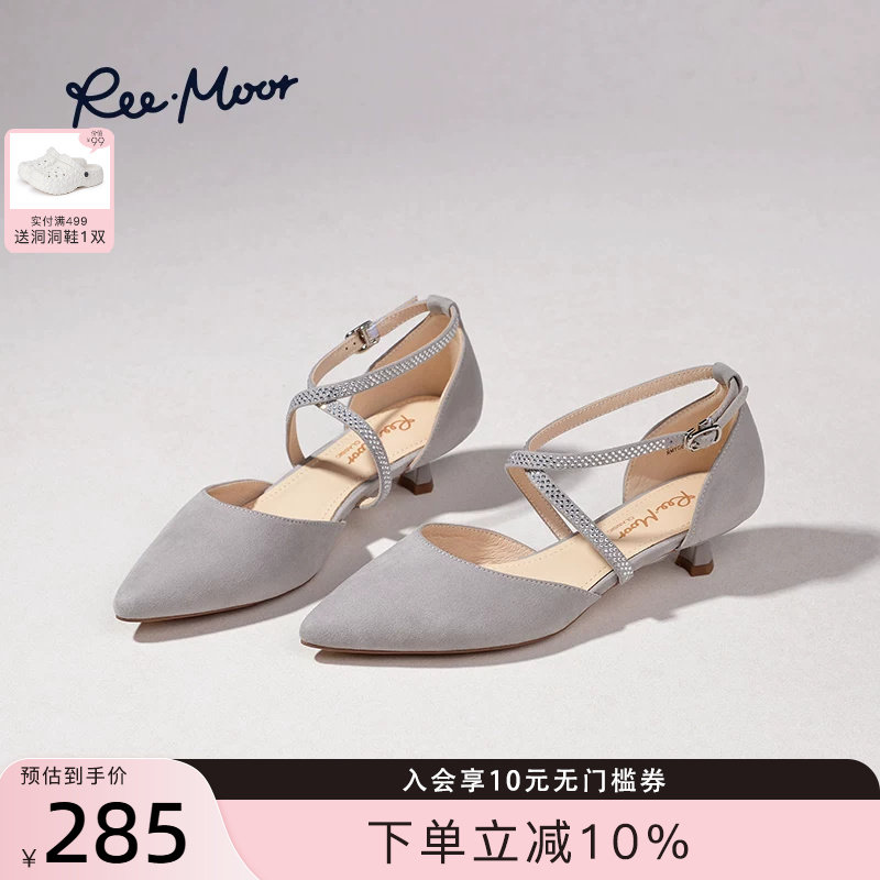 REEMOOR法式复古尖头水钻凉鞋图片