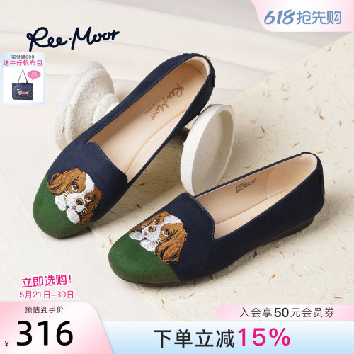 REEMOOR睿慕卡通刺绣女乐福鞋