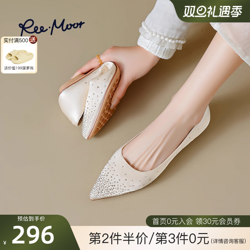 REEMOOR2025春季新款尖头单鞋