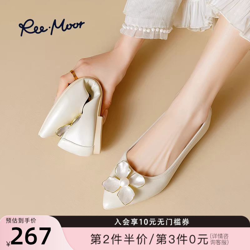REEMOOR尖头单鞋法式舒适百搭低跟平底软皮浅口小香风睿慕女鞋子