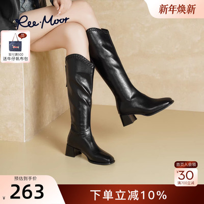 REEMOOR睿慕英伦风真皮长筒骑士