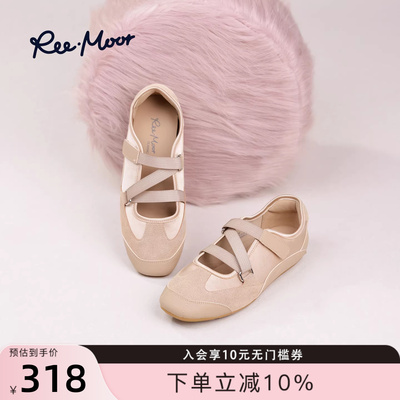 REEMOOR2025秋季新款复古德训鞋