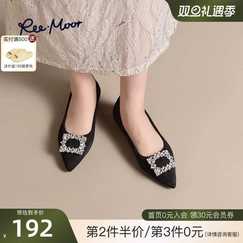 REEMOOR睿慕2025新款秋蛋卷鞋尖头平底鞋浅口单鞋水钻方扣婚鞋女