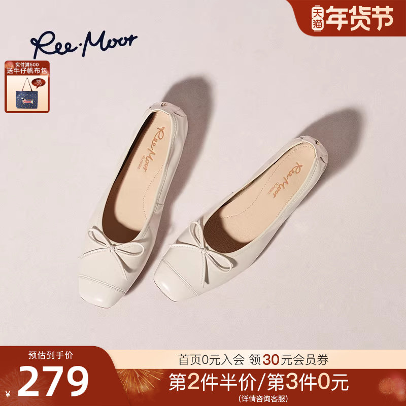 REEMOOR睿慕2025秋季新款浅口单鞋女舒适不累脚内增高漆皮
