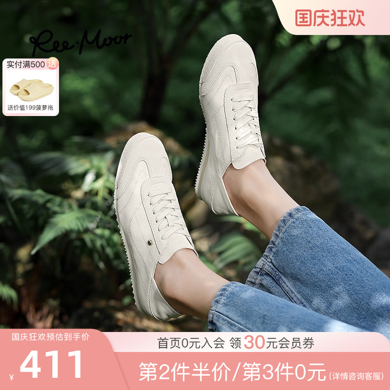 REEMOOR睿慕2025年秋季新款休闲小白鞋时尚平底运动鞋德训鞋女鞋