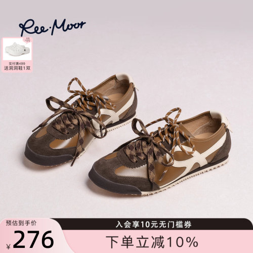 REEMOOR睿慕复古德训鞋女鞋