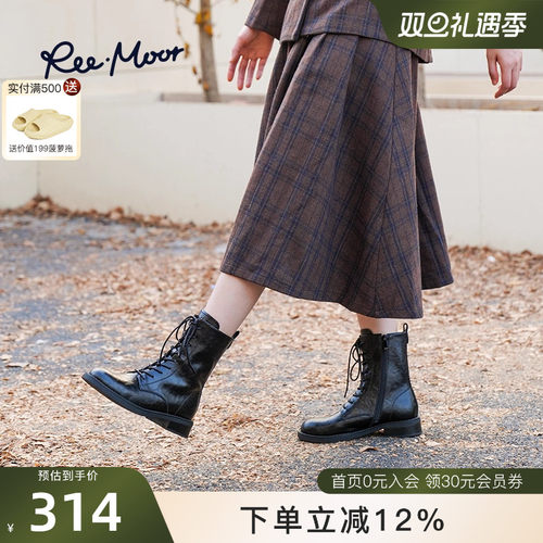 REEMOOR睿慕25新款马丁靴秋冬英伦短筒靴复古粗跟女靴显瘦短靴女