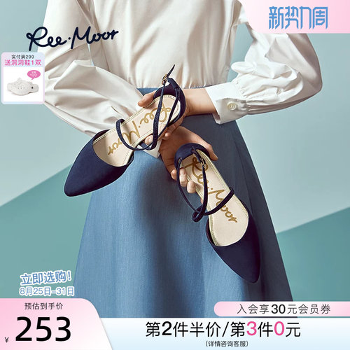 REEMOOR凉鞋2026年新款夏季