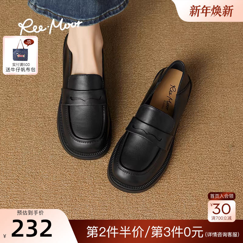 REEMOOR睿慕2025新款通勤超软软底真皮乐福鞋单鞋一脚蹬小