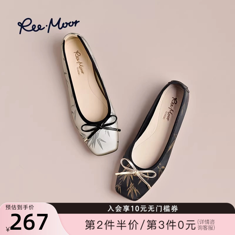 REEMOOR睿慕2026春新款蝴蝶结软底浅口单鞋方头气质平底蛋卷鞋女
