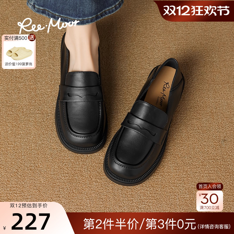 reemoor乐福鞋2022春夏圆头平跟
