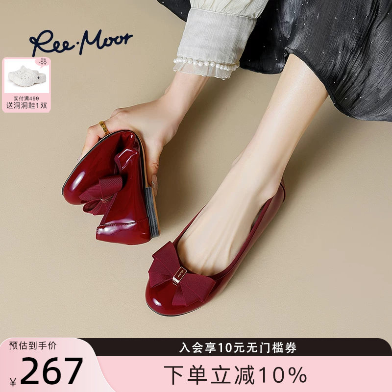 REEMOOR蝴蝶结单鞋小红鞋婚鞋仙女风浅口百搭平底鞋睿慕红色女