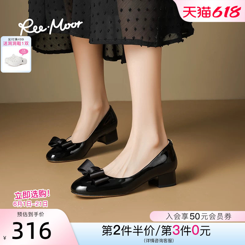 REEMOOR睿慕2026春季新款圆头蝴蝶结浅口坡跟瓢鞋女士中跟单鞋女
