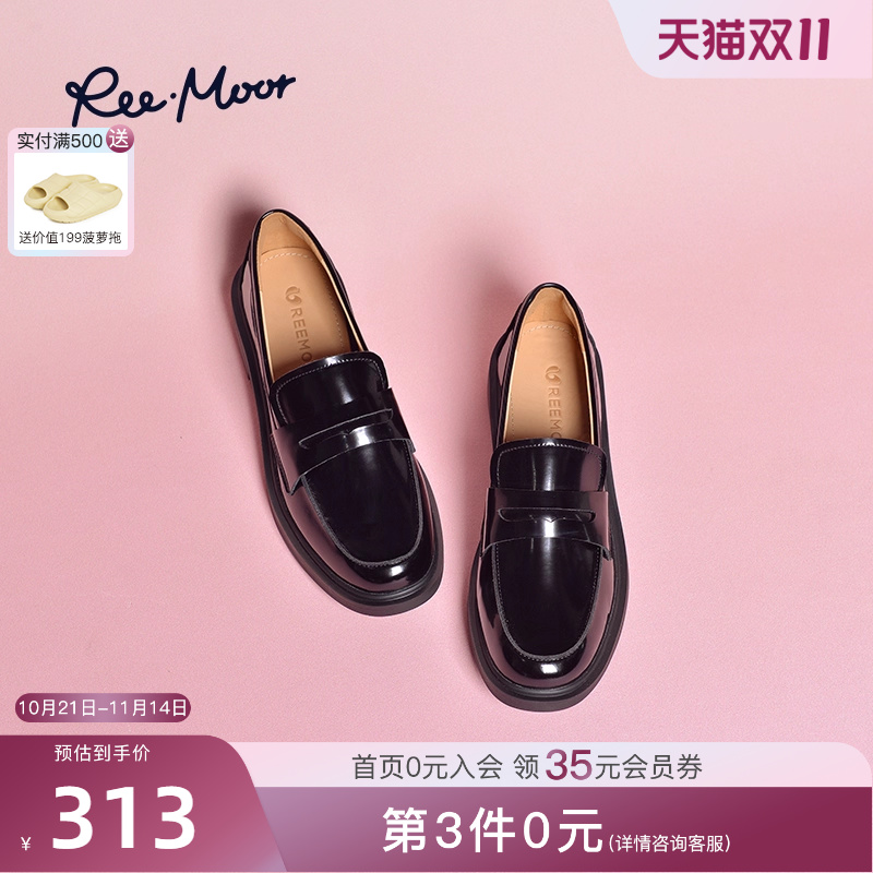 reemoor舒适通勤乐福鞋粗跟