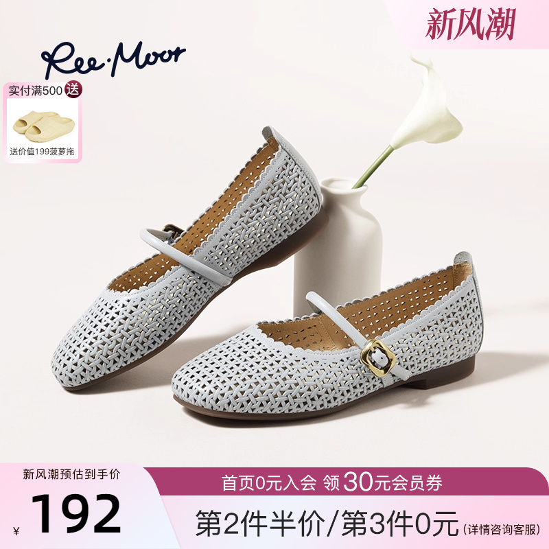 REEMOOR2025春新款舒适低跟鞋