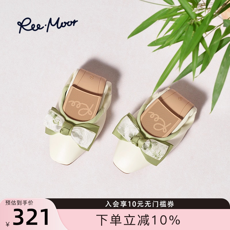 REEMOOR2025春新款方头浅口单鞋