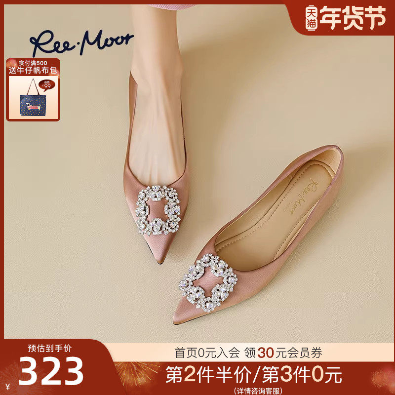 REEMOOR睿慕2025秋季新款水钻方扣蛋卷鞋软底尖头平底单鞋