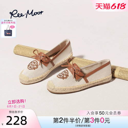 REEMOOR睿慕2026春夏新款渔夫鞋