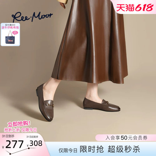 reemoor马衔扣英伦风乐福鞋