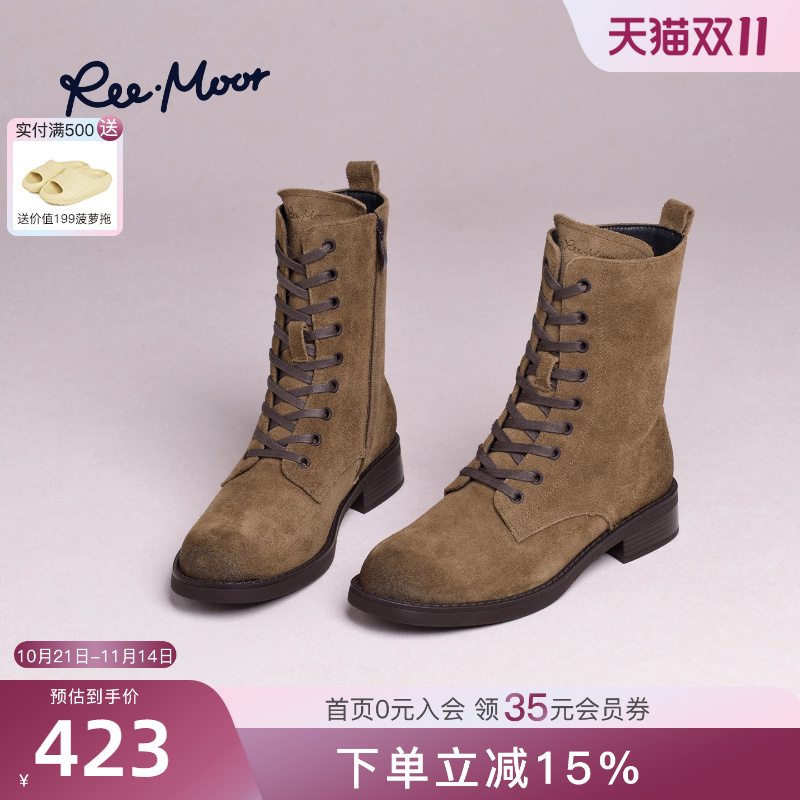 REEMOOR冬季新款英伦风马丁靴