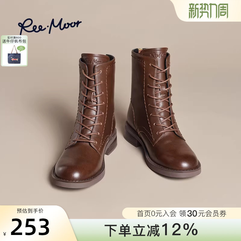 REEMOOR睿慕2025马丁靴新款复古女靴英伦风短靴软弹鞋底靴