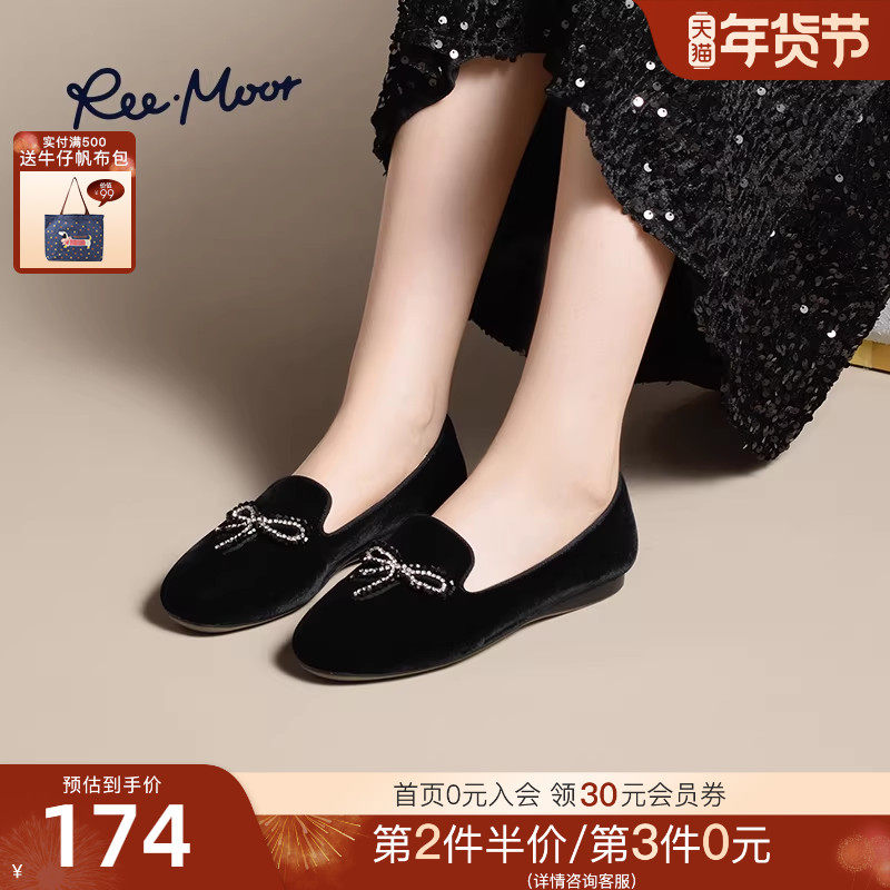 REEMOOR睿慕2025新款秋冬圆头乐福鞋浅口单鞋一脚蹬平底豆豆鞋女,女鞋,乐福鞋（豆豆鞋）,淘宝优惠券,粉丝福利购,淘宝优惠卷