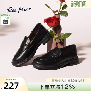 女鞋 英伦风JK小皮鞋 女2026春新款 REEMOOR睿慕超软通勤黑色乐福鞋