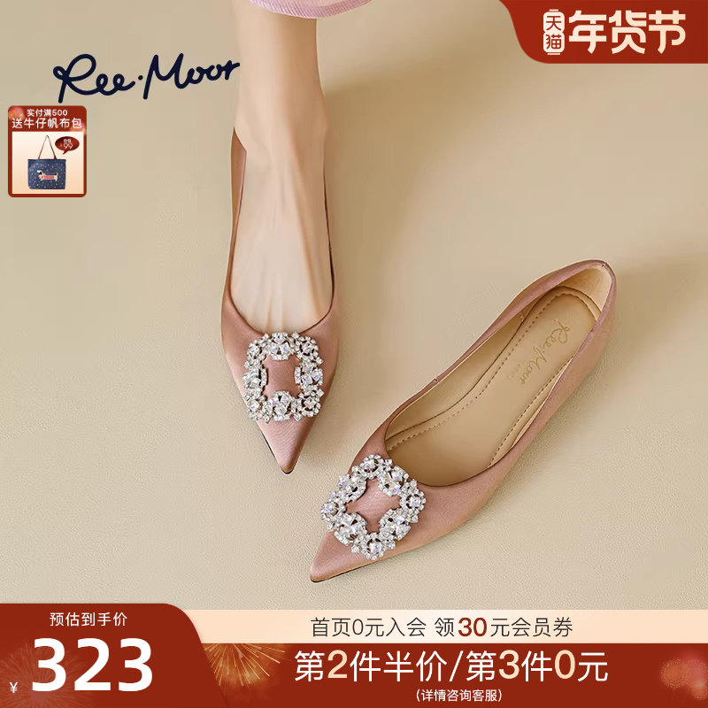 REEMOOR睿慕2025秋季新款水钻方扣蛋卷鞋软底尖头平底单鞋