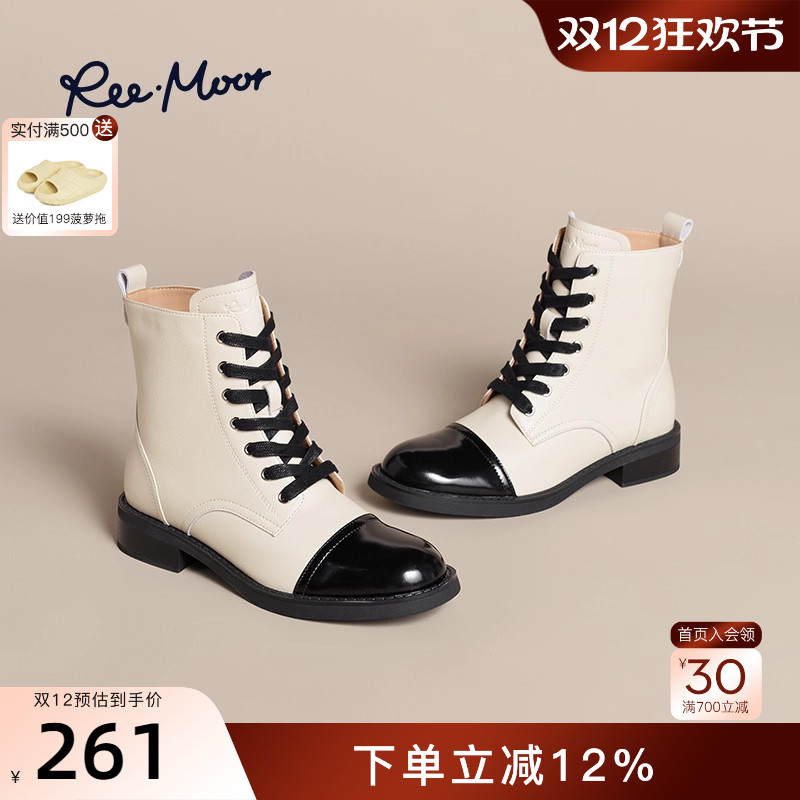 REEMOOR睿慕2025年秋冬新款马丁靴时尚舒适圆头拼接粗跟短靴女鞋
