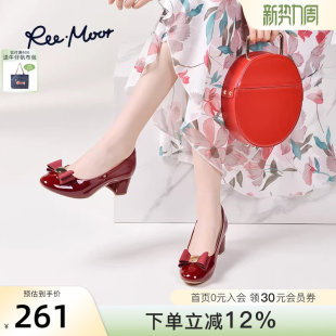 舒适气质小皮鞋 REEMOOR睿慕红色粗高跟新娘婚鞋 女软底漆皮单鞋