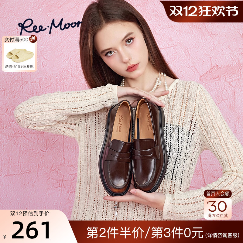 REEMOOR睿慕2025秋季新款厚底增高商务乐福鞋通勤圆头一脚蹬女