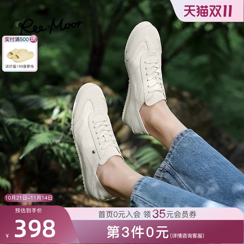 REEMOOR睿慕2025年秋季新款休闲小白鞋时尚平底运动鞋德训鞋女鞋