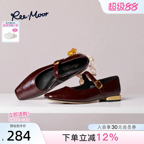 REEMOOR法式玛丽珍鞋浅口单鞋