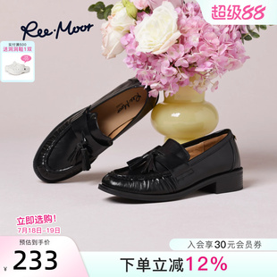 REEMOOR睿慕2025冬季新款复古流苏乐福鞋女一脚蹬粗跟小皮鞋单鞋