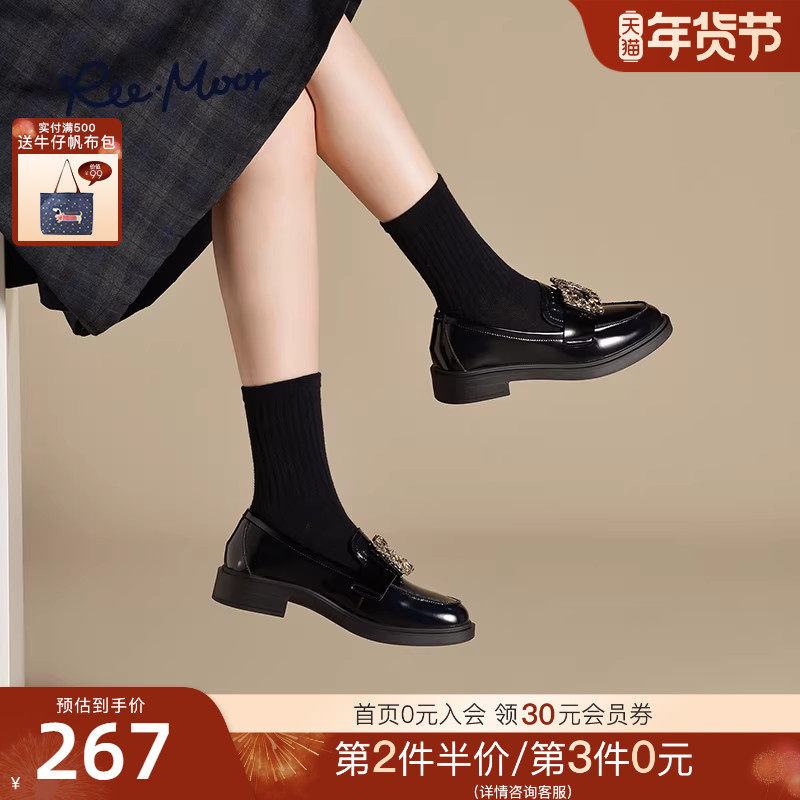REEMOOR睿慕2025冬新款水钻方扣乐福鞋粗跟厚底增高一脚蹬女鞋,女鞋,乐福鞋（豆豆鞋）,淘宝优惠券,粉丝福利购,淘宝优惠卷