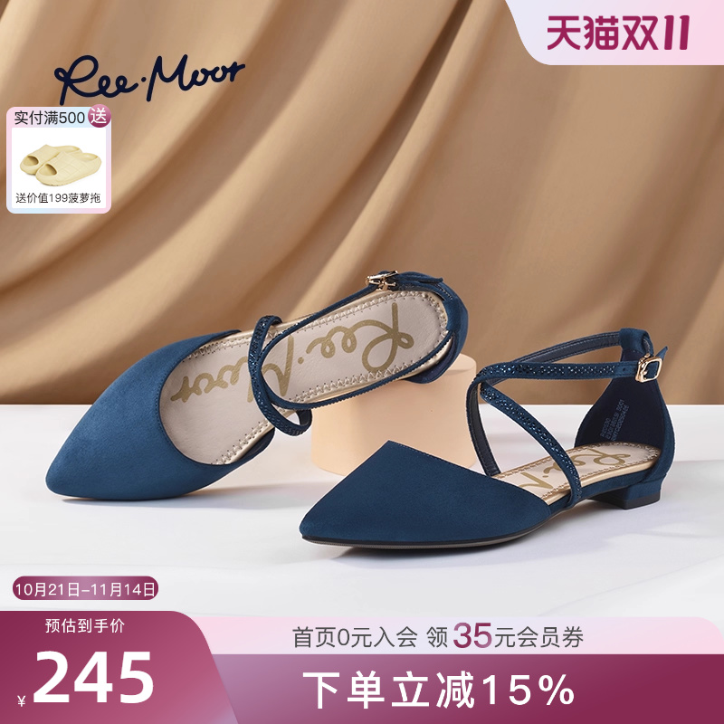 REEMOOR法式尖头粗跟凉鞋