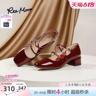 REEMOOR睿慕2026春季新款粗跟法式玛丽珍鞋仙女风浅口女鞋晚晚风